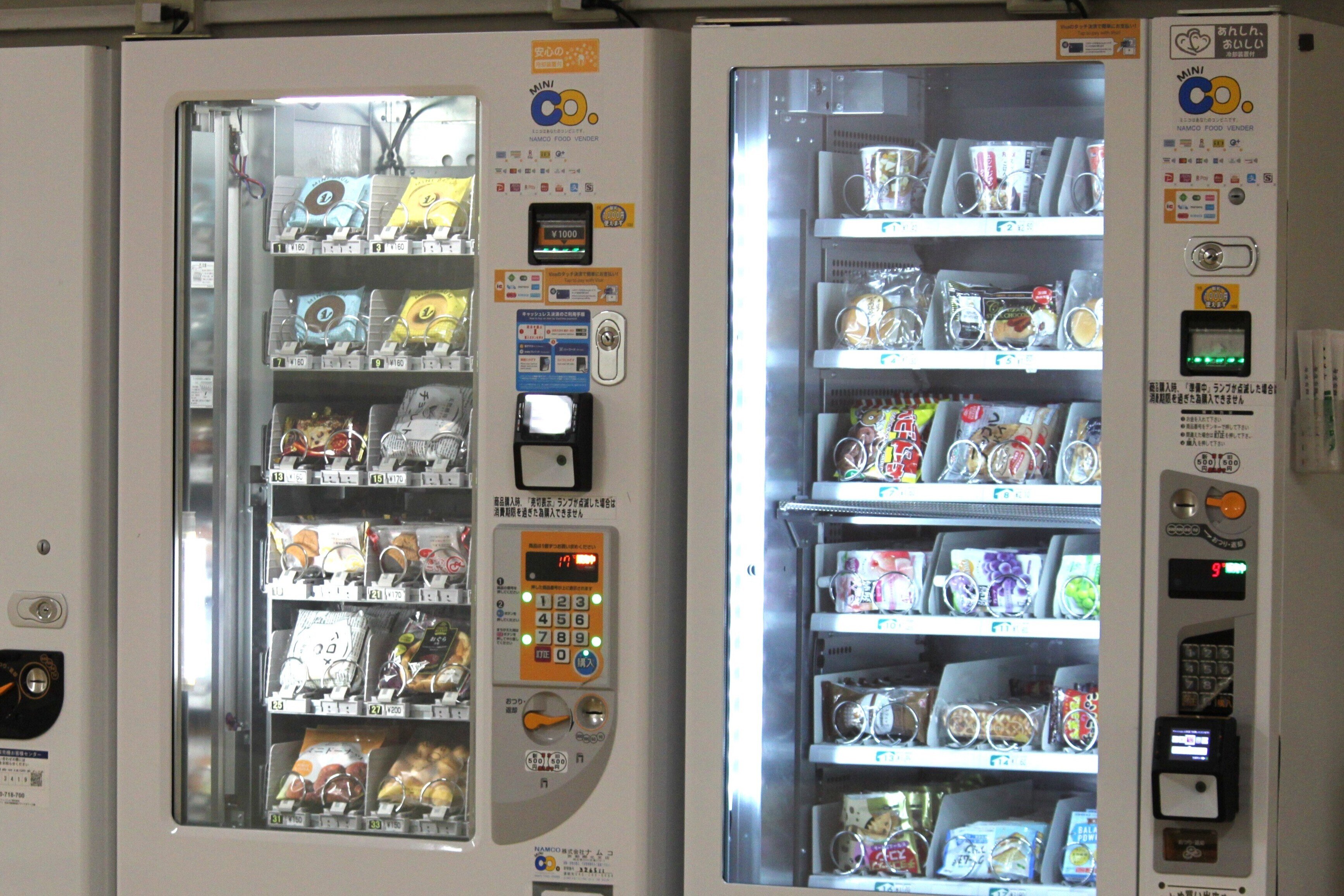 軽食自販機