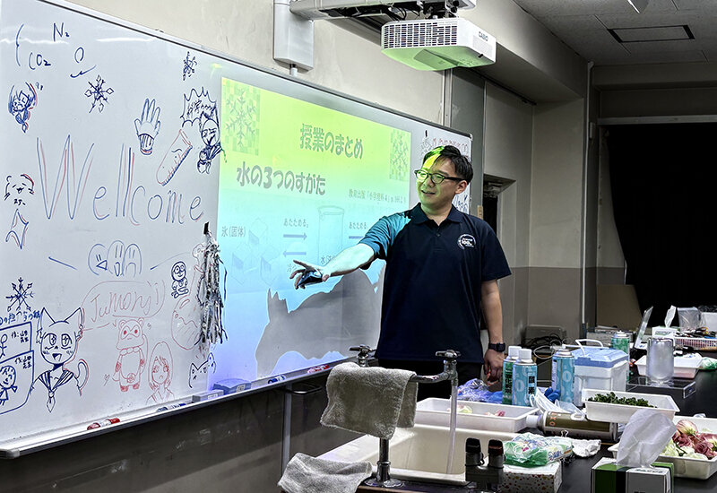 授業・部活動体験