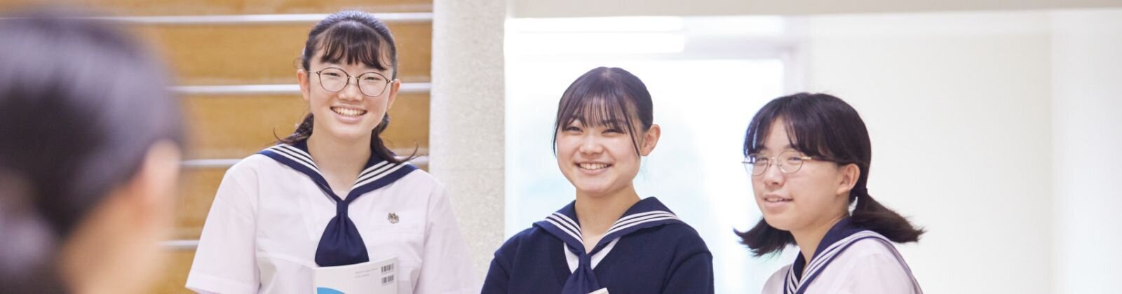 進路・進学